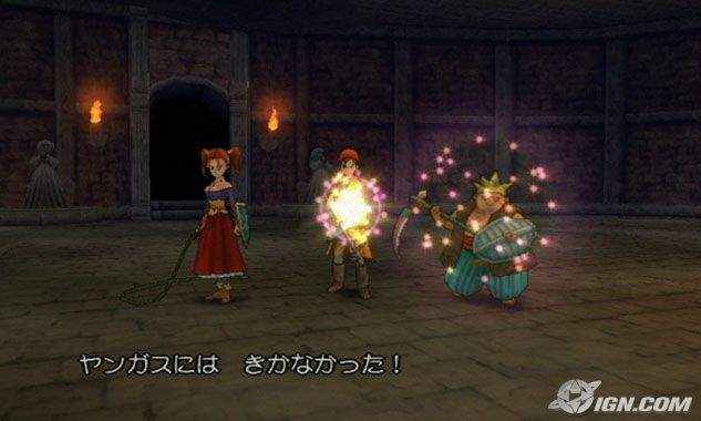 Otaku Gallery  / Videogames / Dragon Quest VII - L`Odissea del Re Maledetto / 069.jpg